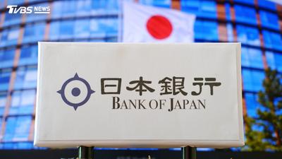 日銀秋季升息預期升溫 市場焦點轉向9月決策