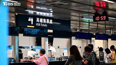 高鐵擬2027年7月提票價調漲方案 最快2028年9月後實施