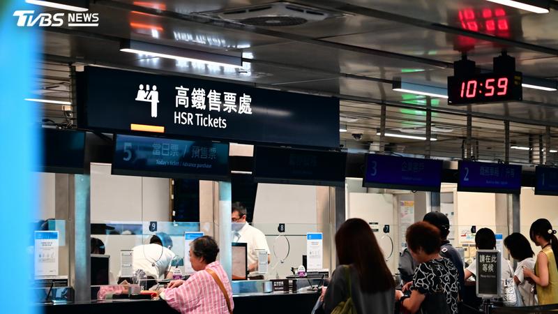 高鐵擬2027年7月提票價調漲方案 最快2028年9月後實施