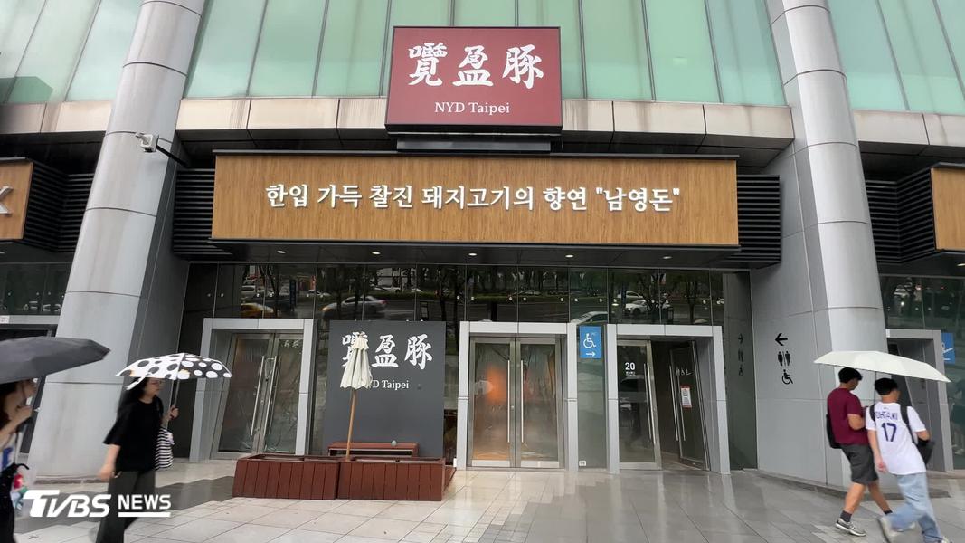 許光漢也朝聖!首爾排隊燒肉「囕盈豚」來了 落腳台北大巨蛋