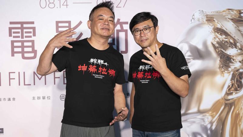 桃園電影節/《粽邪4》導演爆田調驚見「女鬼附身」!新加坡導演巫俊鋒樂談台灣回憶