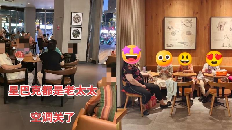 陸「蹭冷氣」亂象頻傳!民眾零消費長時間佔座 星巴克關冷氣清場