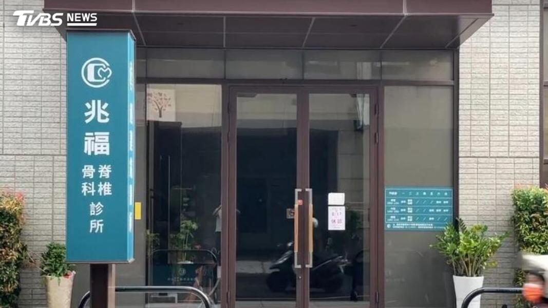 沒讓陳幸妤背6千萬房貸!女病患代發聲:趙建銘本人「全額繳清」