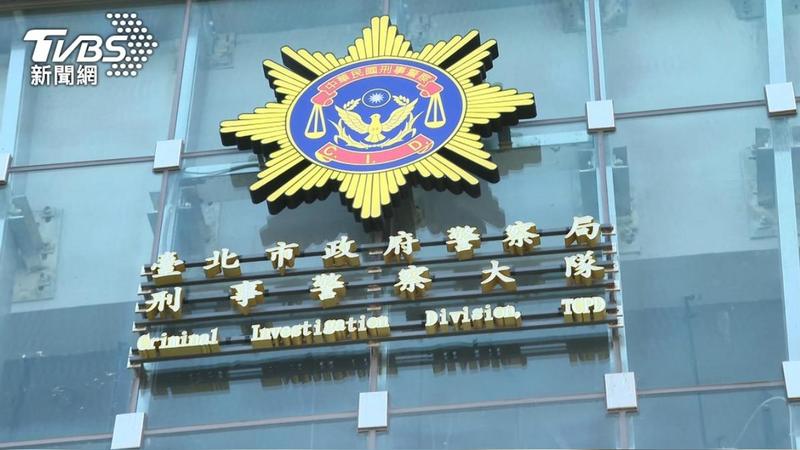 北市警自清揪「內鬼」!刑大科偵隊長涉洩密 遭聲押火速免職
