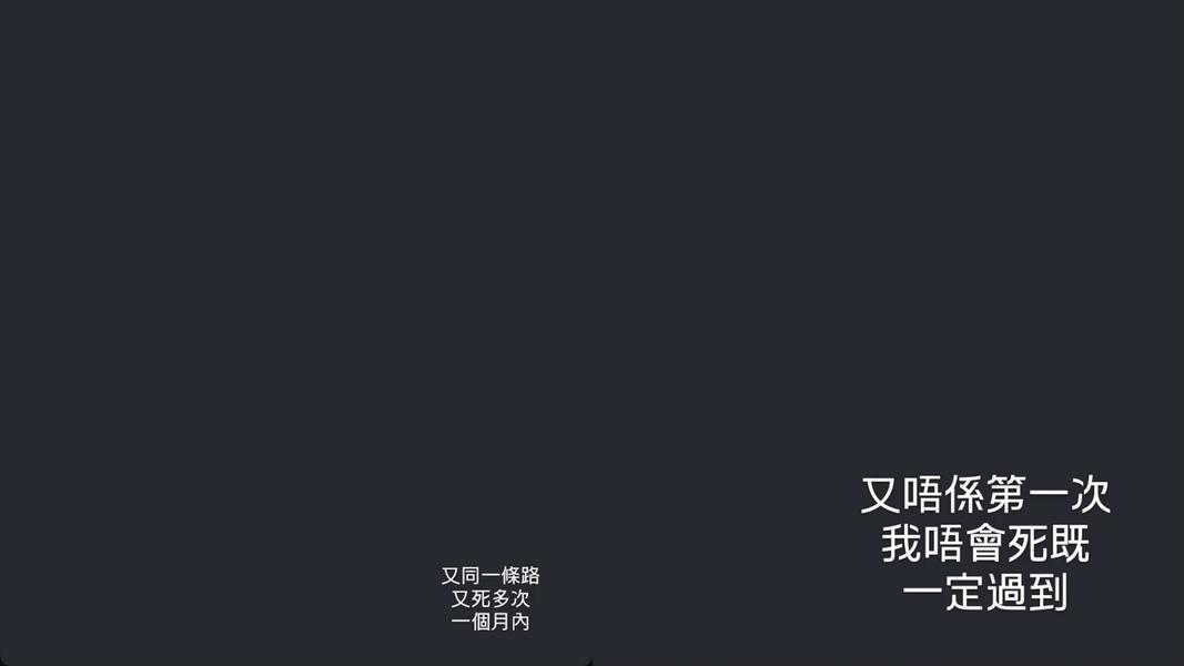 網友質疑。(圖/翻攝自ugly__mama ig)