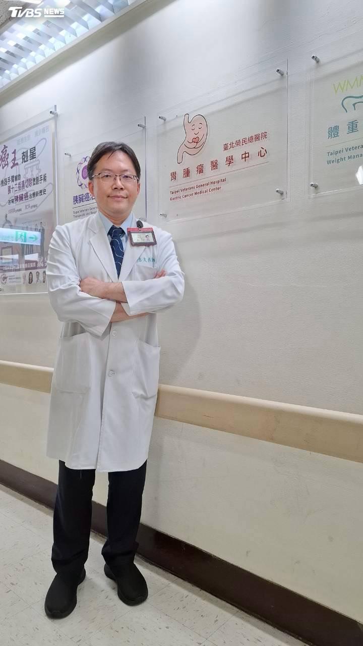胃癌治療新突破! 藥物先攻、精準手術「保命也保胃」(圖/TVBS)