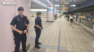 才發生通緝犯持刀!捷運三鶯線全時段營運 警方全面加強巡邏