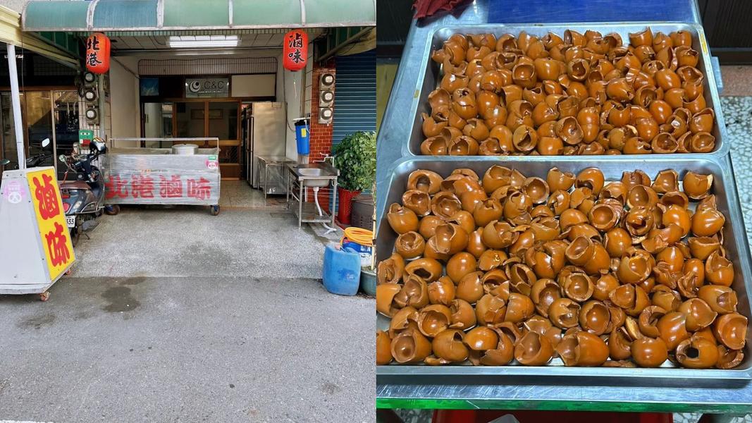 北港滷味突喊停業!老闆認「房事不合」:臨時被離婚了