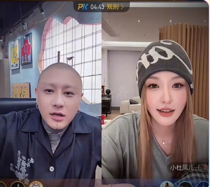 方丈-網紅方丈-方丈出軌-方丈杜鳳離婚-方丈老婆-方丈離婚-方丈偷吃-方丈渣男-方丈直播-網紅方丈承認出軌