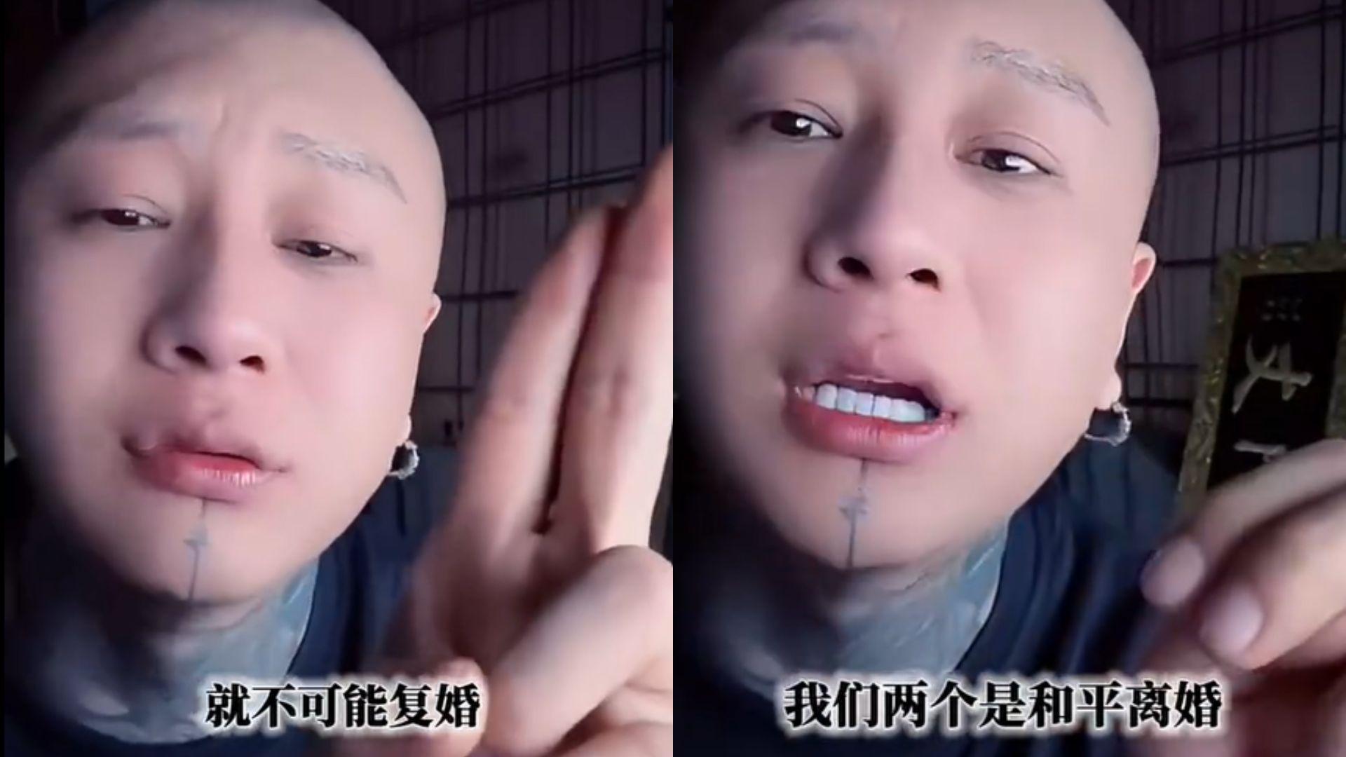 方丈-網紅方丈-方丈出軌-方丈杜鳳離婚-方丈老婆-方丈離婚-方丈偷吃-方丈渣男-方丈直播-網紅方丈承認出軌