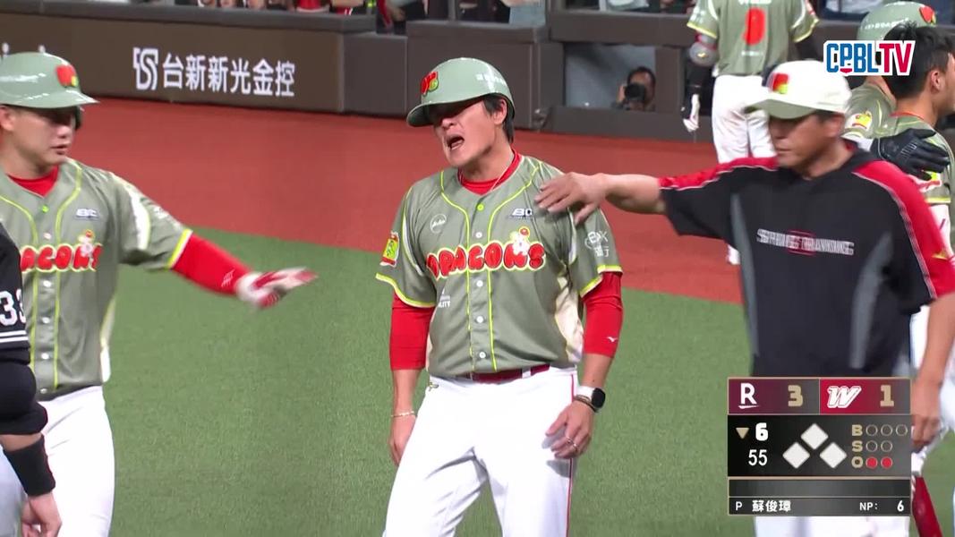 (圖/TVBS)