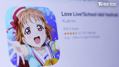 手遊大廠負債21.5億!日本《Love Live!》開發商ODD No.聲請破產
