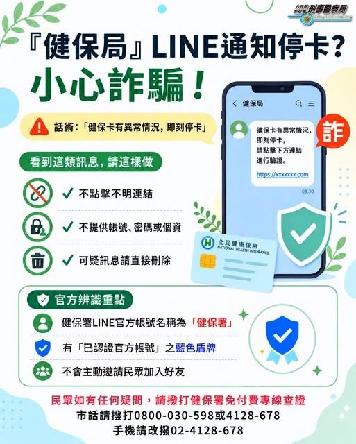 （圖／其他）
