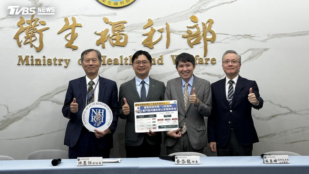 國衛院最新研究發現胰臟癌腫瘤標記的U型風險,未來可望研究範本擴大至歐美。(圖/陳詩璧攝)