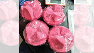 北市知名餅店出事!「御華興」發粿檢出毒化物玫瑰紅B