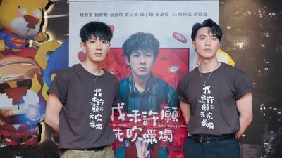 MIRROR邱士縉提前慶祝36歲!許願「繼續往演員邁進」 認了:沒把自己當偶像