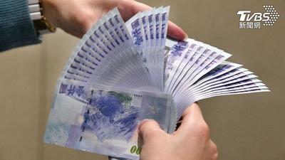 9月雙重紅包來了!這縣市敬老禮金接力入帳 最高可領9500元