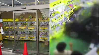 疑停車失誤!日7旬嬤開車「衝進夾娃娃機店」釀2傷 驚悚瞬間曝