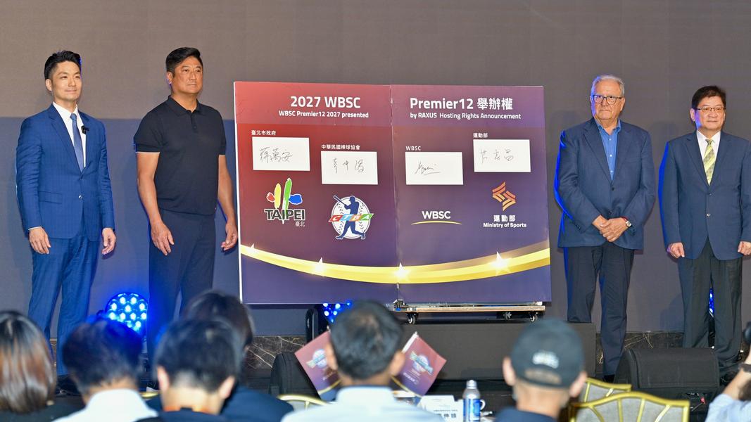 台北市長蔣萬安、中華棒協理事長辜仲諒出席12強台北舉辦記者會。(圖/胡瑞麒攝)