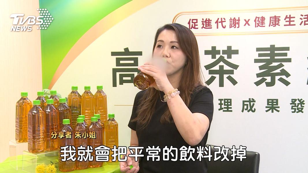 (圖/TVBS)