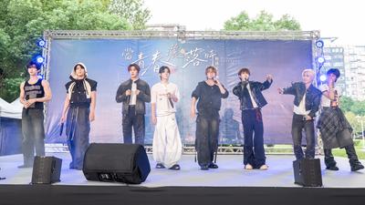 陳華、ARKis齊聚「野孩子音樂節」!羅文裕率金曲卡司嗨翻