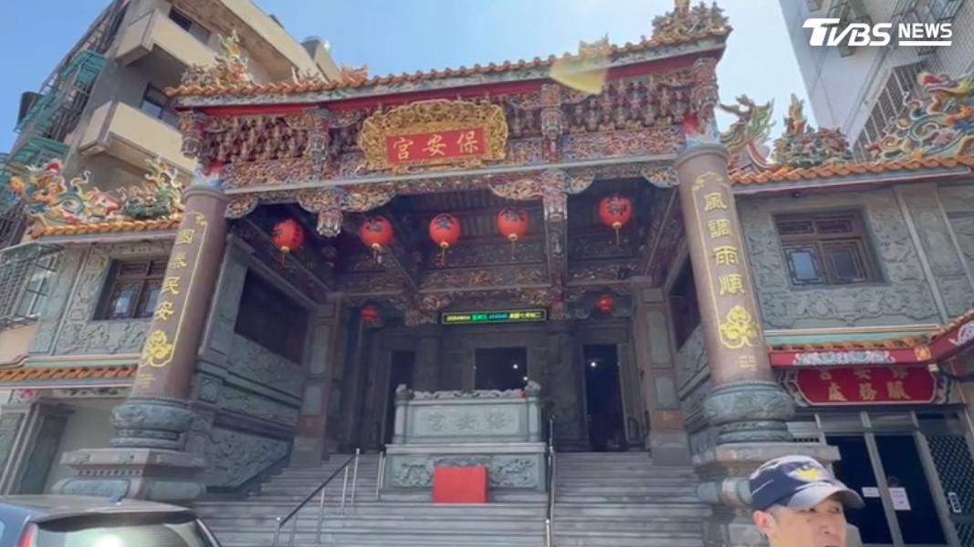 保安宮是當地知名宮廟。(圖/TVBS)