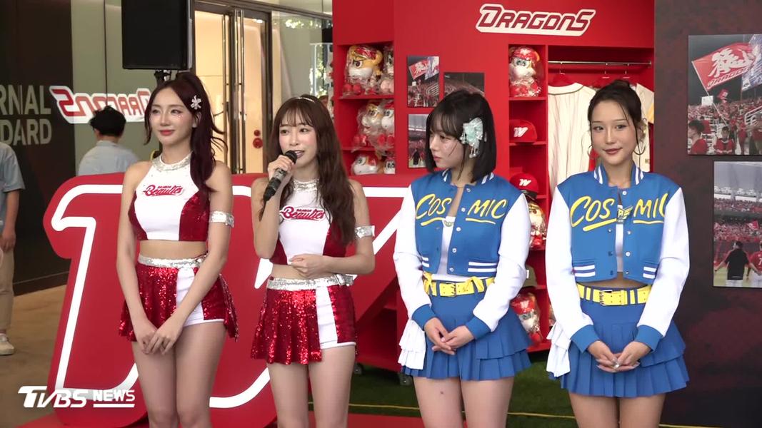 (圖/TVBS)
