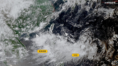 天氣/雙低壓夾擊!94W漸增強 這2天恐「穿越北台」雨更猛