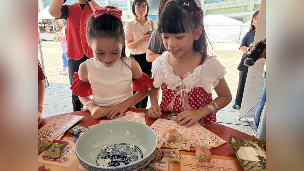 (圖/金門縣政府)