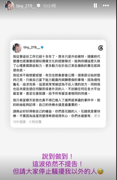 (圖/其他)