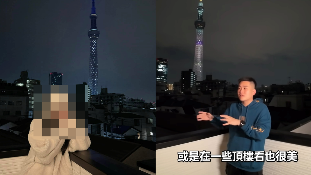 美女網紅秀晴空塔陽台美景竟撞「Joeman6500萬豪宅」!