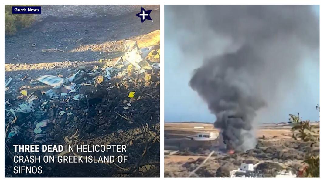希臘錫夫諾斯島驚傳空難!直升機墜毀引發大火 釀3死悲劇