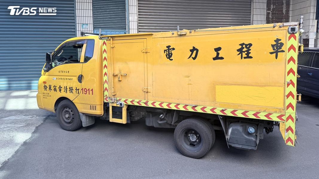 方便行事!「偽台電工程車」趴趴造闖紅燈 水電行老闆慘了