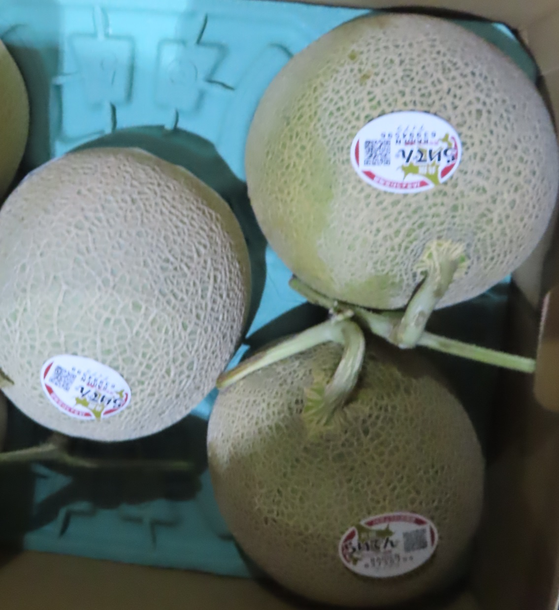 哈密瓜連兩批農藥特安勒含量超標。（圖／衛福部食藥署網站）