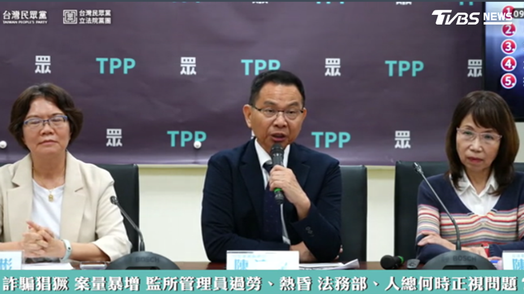 收容人增加,監所人員控勤務暴增,工作環境悶熱。(圖/TVBS)