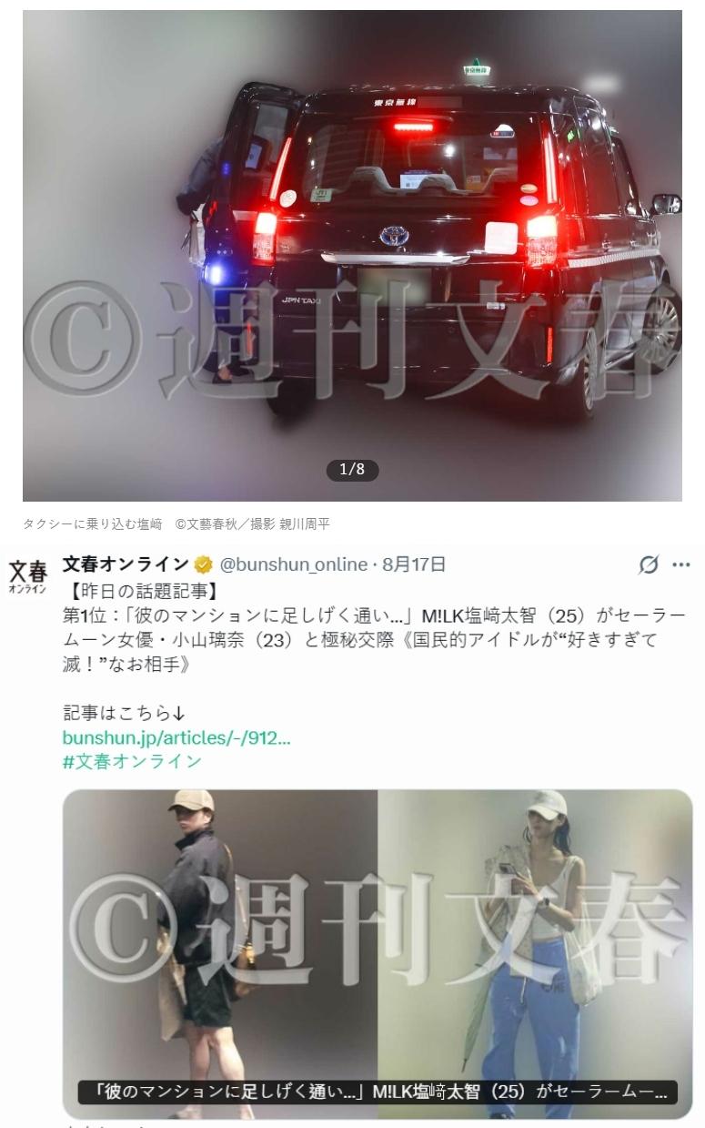 (圖/其他)