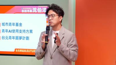 大學畢業包領50萬!沈伯洋拋青年大禮包 推出每月補助