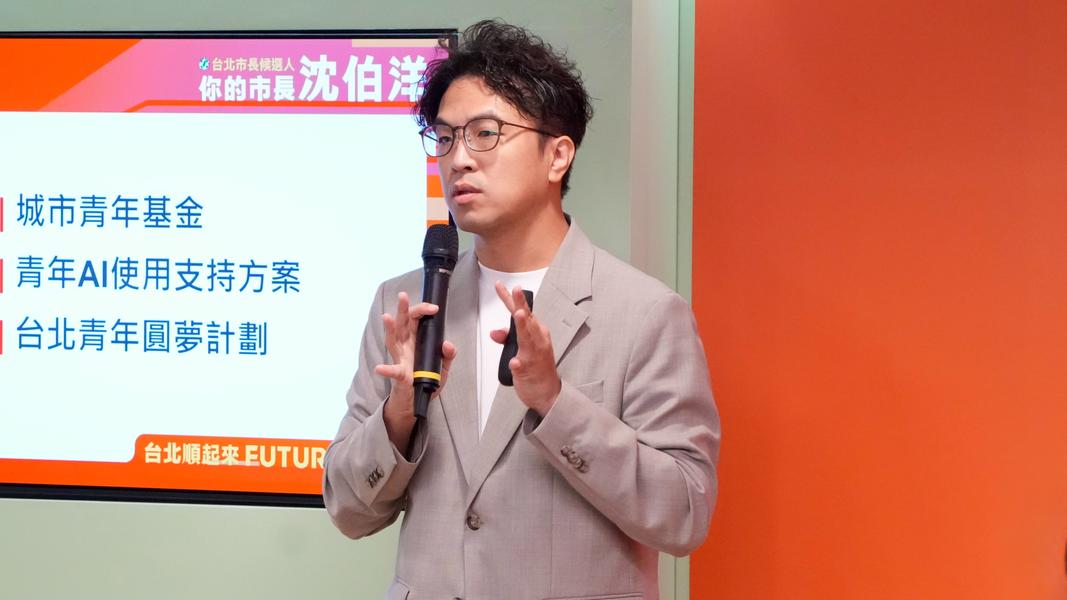 民進黨台北市長參選人沈伯洋18日拋出3大青年政策。(圖/沈伯洋競辦提供)