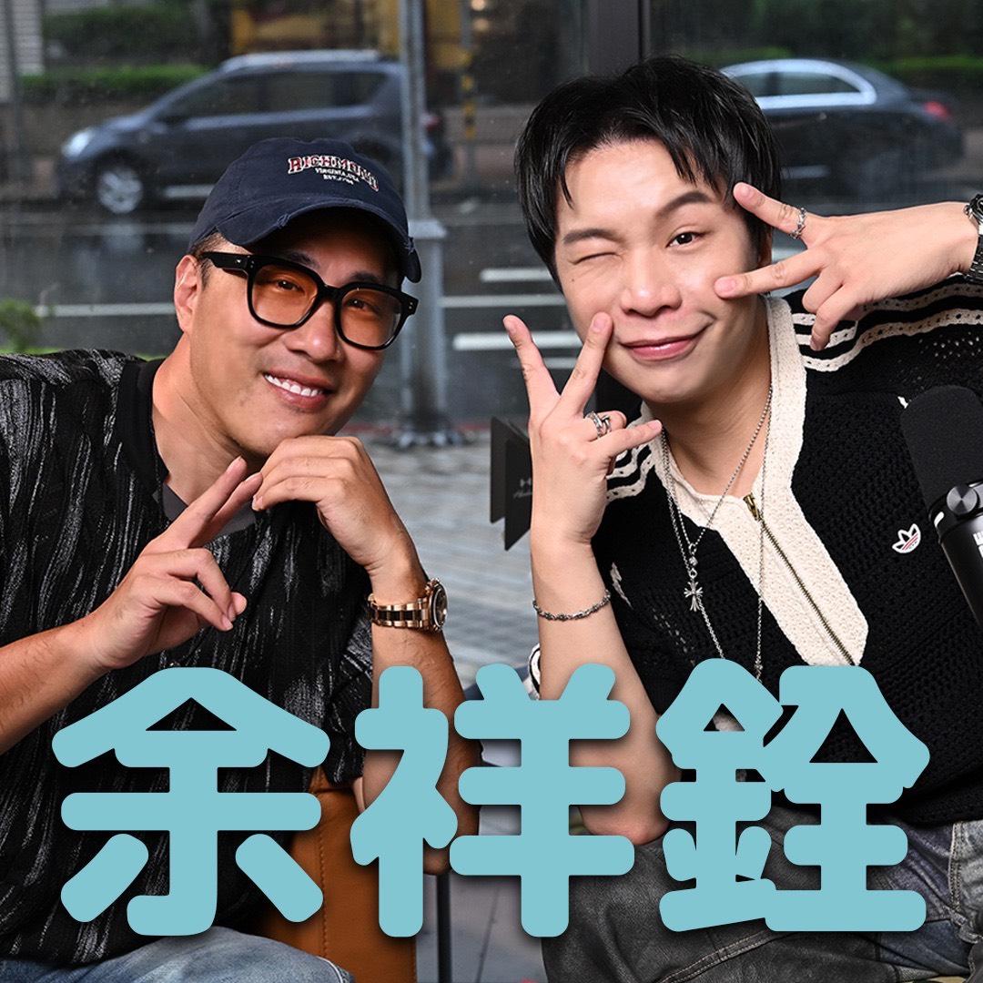 (圖/TVBS)