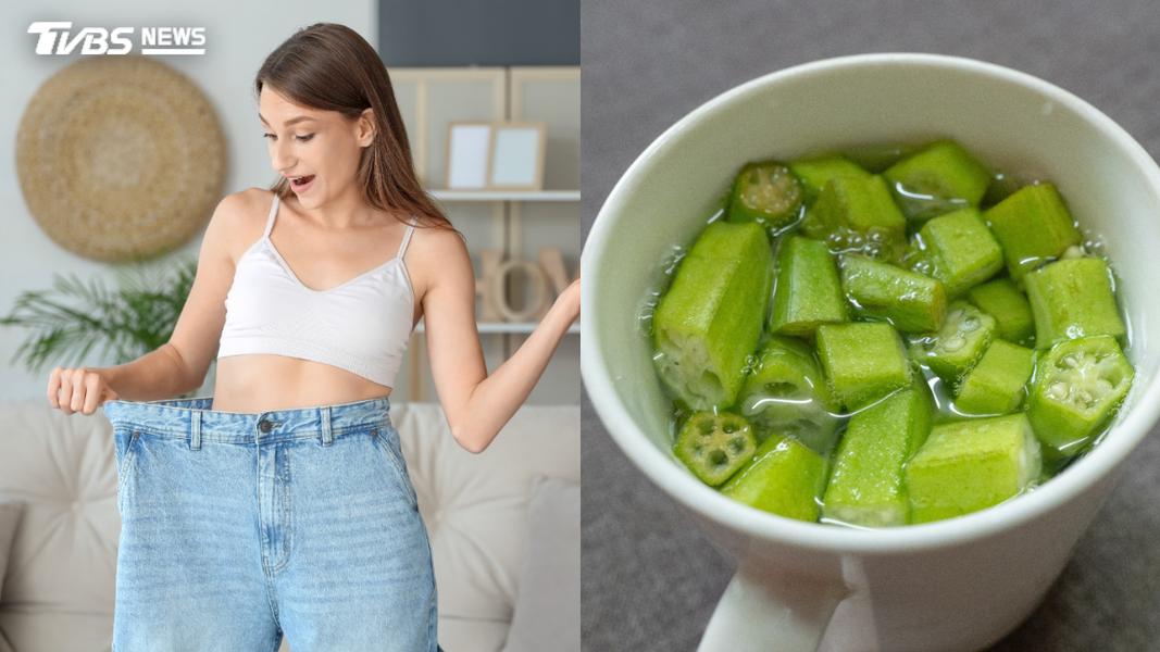 然而秋葵綠茶並不是「減肥仙丹」,還是要透過日常的飲食控管才能達到相輔相成的效果。(示意圖/shutterstock 達志影像)