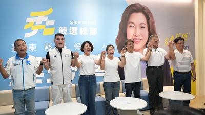 吳秀華競選團隊正式亮相 饒慶鈴大擁抱力挺 前縣長海外錄影送暖 國民黨團結迎戰 吳秀華:正面選舉,拒絕抹黑