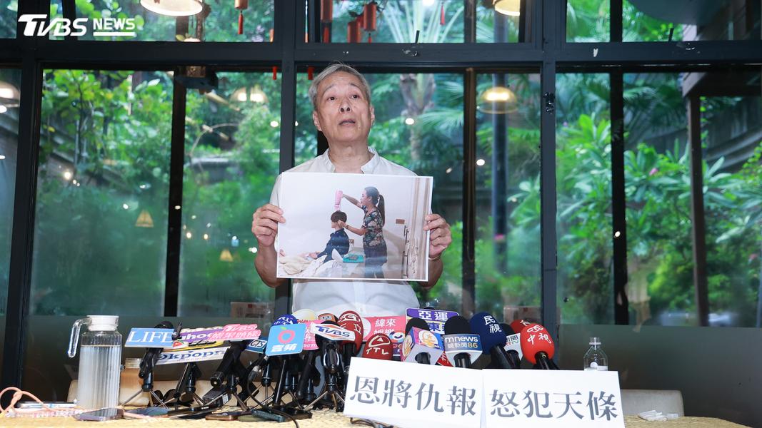 遭控詐欺1100萬 姜厚任女友不起訴
