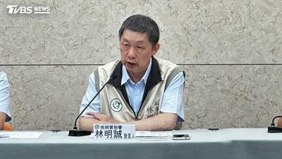 新冠疫苗全台剩不到12.5萬劑!效期只到9/9 將空窗一個月