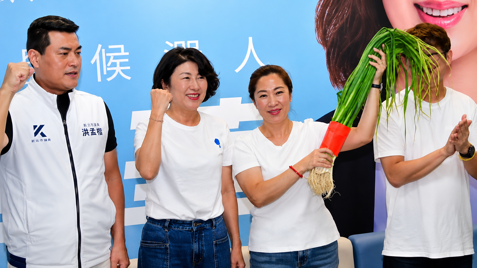 圖∕吳秀華競選總部提供