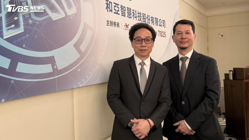 和亞智慧聚焦半導體、光學等3成長引擎 總座估明年營收比今年佳