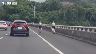 從「日月潭」騎單車回台中! 2國中生從愛蘭交流道誤上國6 躲護欄外求援