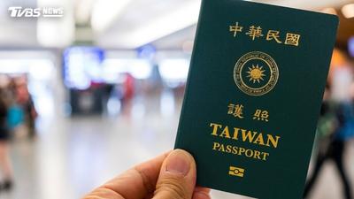 烏干達要台人「持中國護照」!IPAC籲民主國家抵制外部脅迫