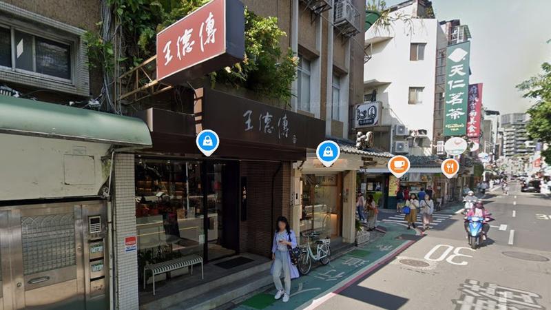 台北永康街24坪店面賣1.2億!超狂買家竟是「這公司」