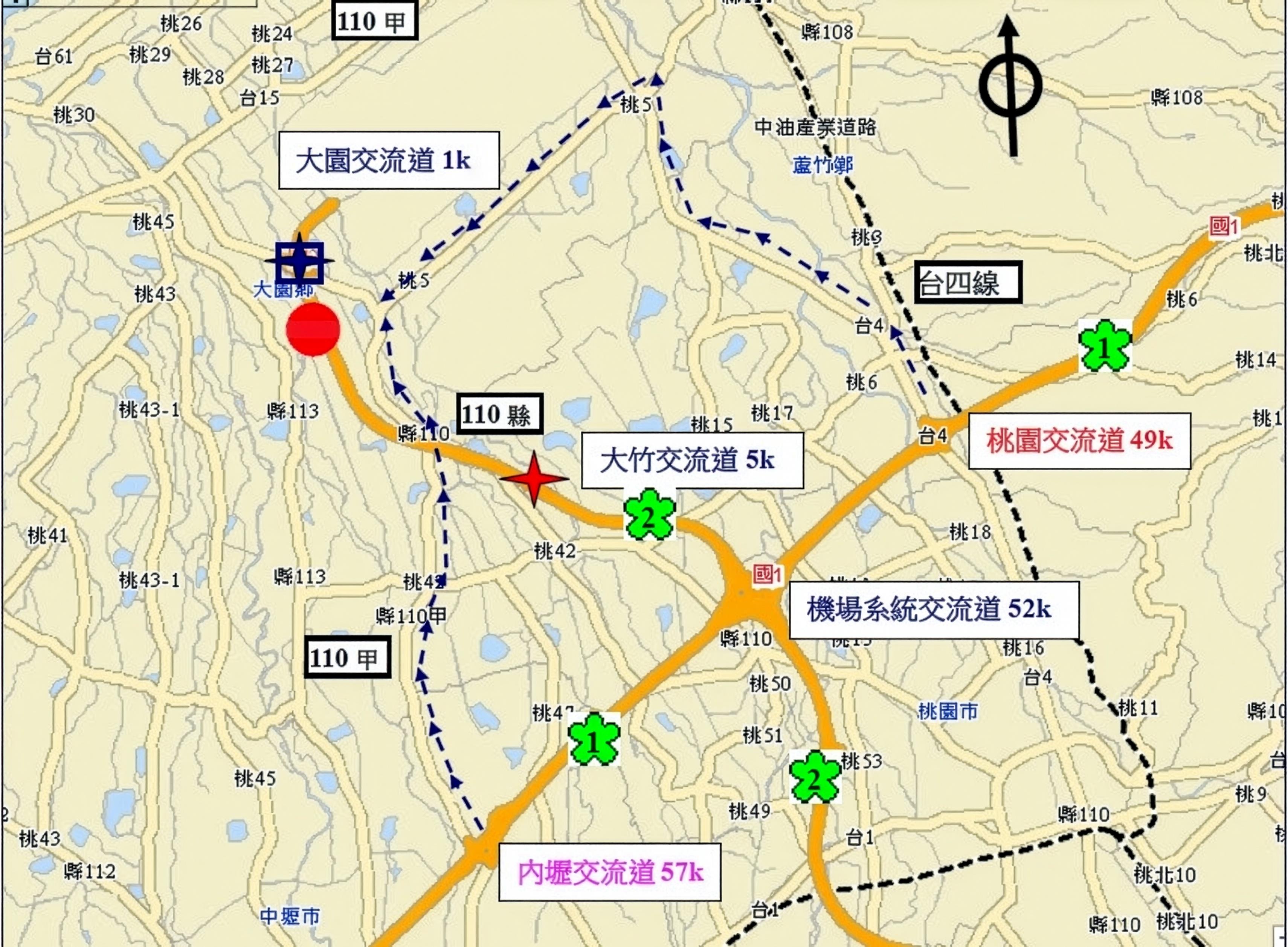 國道車禍-國道事故-國道2號車禍-國道2號事故-機場國道車禍-機場國道事故