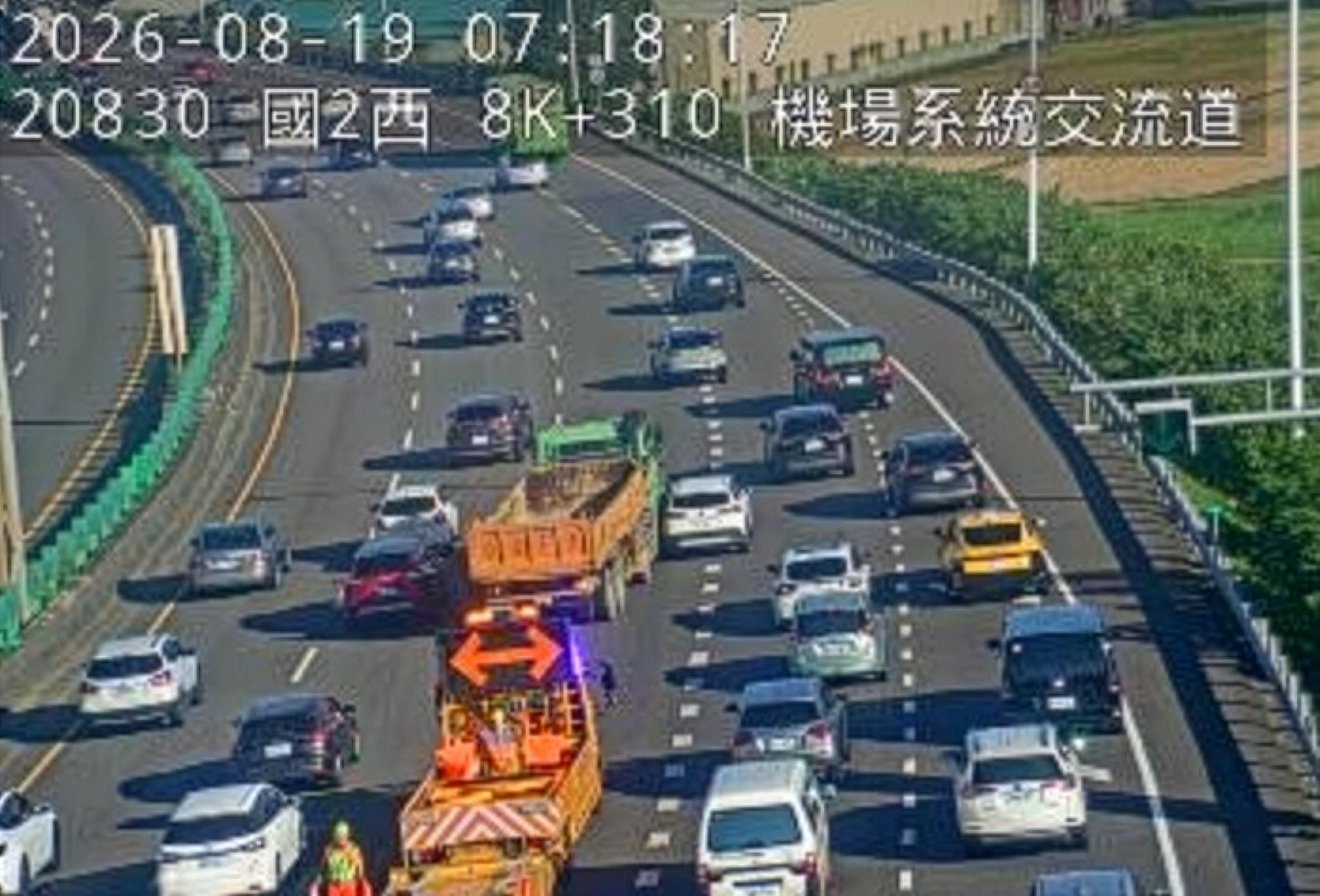 國道車禍-國道事故-國道2號車禍-國道2號事故-機場國道車禍-機場國道事故